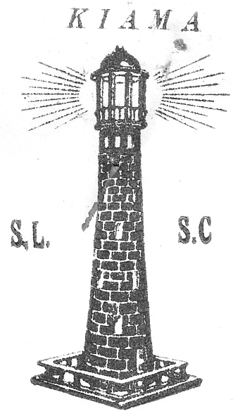 First KSLSC logo